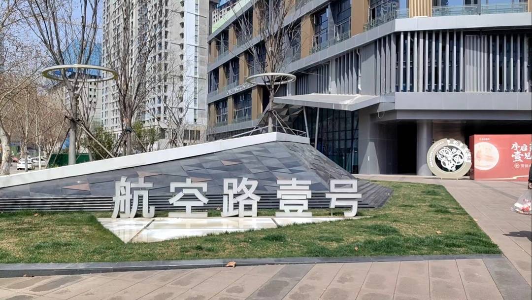 武汉市中心30层高楼被投诉是违建 开发商回应