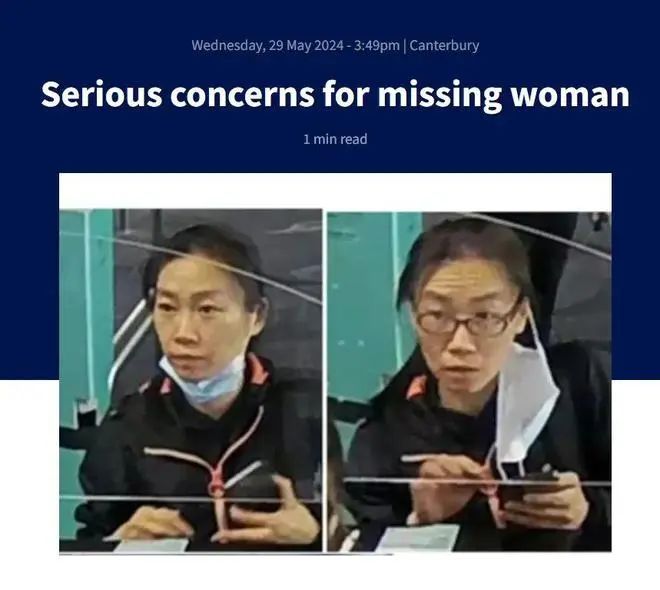 41岁中国女子在新西兰失踪，中领馆：高度重视