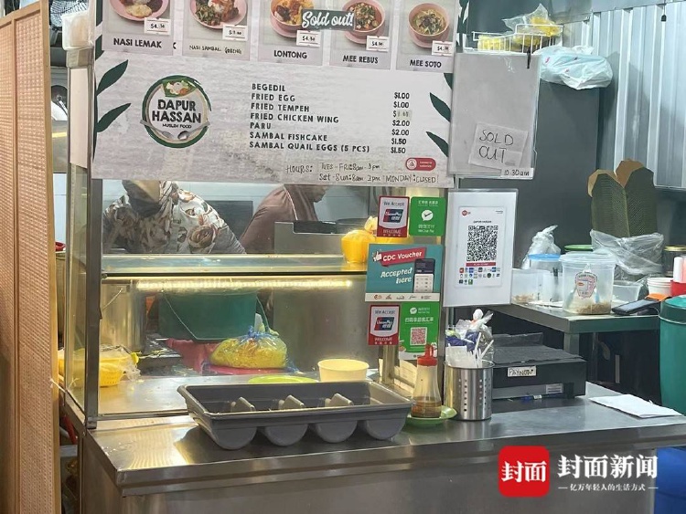 新加坡门将摊位食品被中国人买空 直播称将被邀请来中国